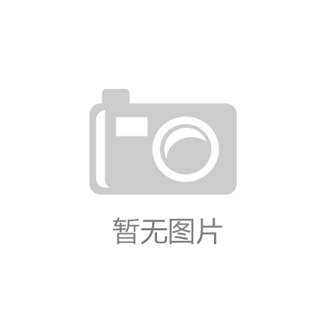全屋智能新体验：卡乐图智能锁与主流智能家居系统联动方案