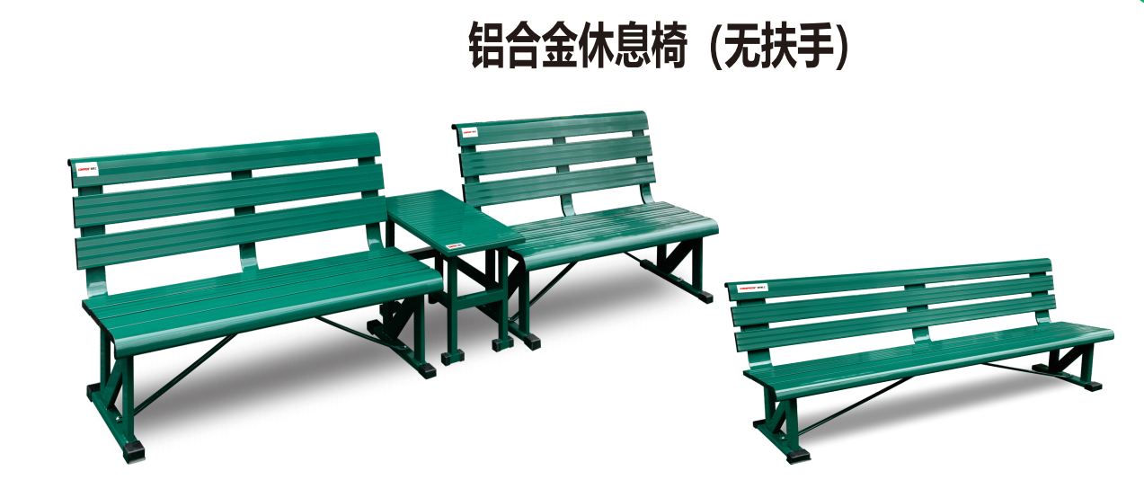 从法网到俱乐部：不同级别红土网球场的排水系统选购建议
