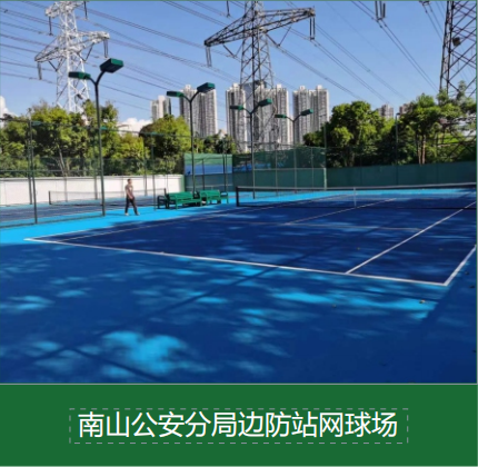 混合式塑胶跑道施工工艺全解析：关键环节与质量控制