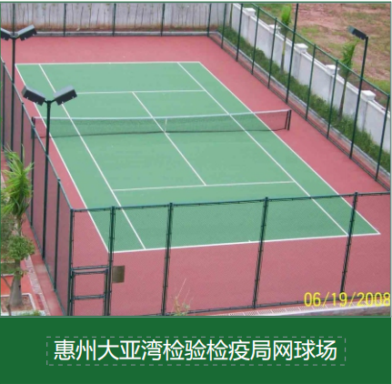 塑胶跑道施工常见问题及解决方案：如何确保环保与质量双达标